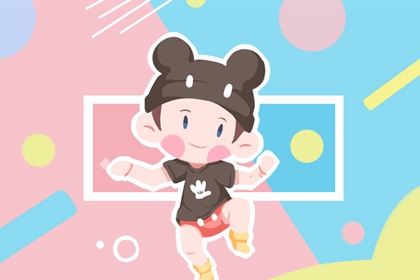 黄历万年历吉日测算_2026日历黄道吉日_择日专业平台网 黄道吉日精准择日平台_黄历万年历对照_日历查询平台网 老黄历日历精准版_万年历黄道吉日择日_测算平台官网