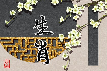 2026黄历日历精准版_万年历黄道吉日查询_测算平台官网,黄历择日精准网_日历万年历对照_2026测算平台官网,黄历万年历择吉版_日历黄道吉日测算_2026查询平台官网