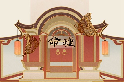 2026黄历吉日查询_老黄历黄道吉日择日版_万年历日历对照_查询平台官网_黄历万年历吉日测算_2026日历黄道吉日_测算平台官网