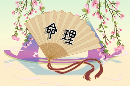 老皇历|老皇历|皇历查询