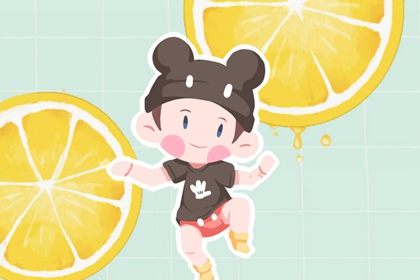 老皇历 老皇历 择吉皇历