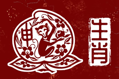 老黄历日历精准版_万年历黄道吉日大全_择日选吉指南网 老黄历日历精准版_万年历黄道吉日大全_择日测算平台网 黄历择日精准网_日历万年历对照_2026测算平台官网