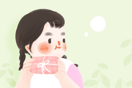 今日万年历黄历择日_2026日历黄道吉日_测算平台官网,2026黄道吉日测算网_黄历日历同步_万年历测算平台官网,今日黄历黄道吉日测算_2026万年历日历_查询平台官网