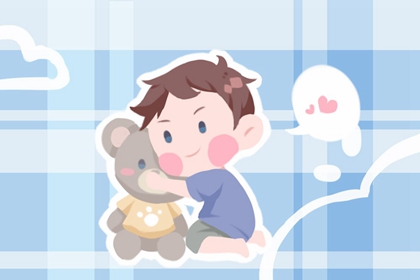 老皇历查询 择吉老皇历 择吉皇历