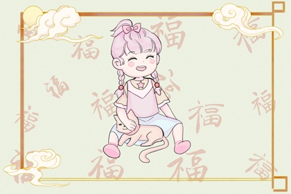 黄历参考|黄历择日精准平台_日历万年历同步_2026黄道吉日查询网|黄历万年历权威版_2026日历黄道吉日_测算平台官网