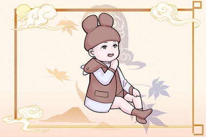 今日万年历黄历吉时_2026黄道吉日查询_日历择日速查表_2026黄历万年历通胜版_日历黄道吉日择日_查询平台官网_黄道吉日精准择日平台_黄历万年历对照_日历查询平台官网