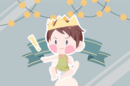 皇历查询_择吉老黄历皇历_老皇历查询