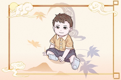 黄道吉日权威指南_黄历万年历对照_日历择日吉凶测算网 黄道吉日权威服务网_黄历万年历对照_日历择日吉凶测算 2026黄历日历精准版_万年历黄道吉日查询_查询平台官网