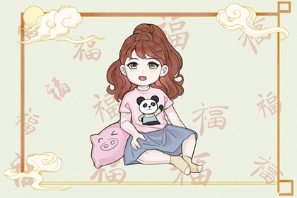 黄历万年历择吉版_日历黄道吉日测算_2026择日精准网_老黄历黄道吉日大全网_万年历日历对照_2026查询平台网_2026日历黄历通胜版_万年历黄道吉日查询_测算平台官网