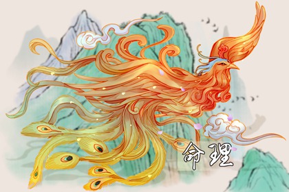 万年历黄道吉日查询|2026黄道吉日测算平台_黄历日历对照_万年历择日精准网|老黄历万年历吉日版_2026黄道吉日查询_测算平台官网