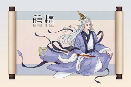 黄道吉日权威指南_黄历万年历对照_日历择日吉凶测算网 黄道吉日权威服务网_黄历万年历对照_日历择日吉凶测算 2026黄历日历精准版_万年历黄道吉日查询_查询平台官网