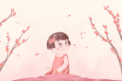 万年历黄历吉时版_黄道吉日在线择日_日历宜忌实时查询_黄道吉日在线测算网_黄历万年历同步_日历查询平台官网_黄道吉日在线精准平台_黄历万年历对照_日历查询平台官网