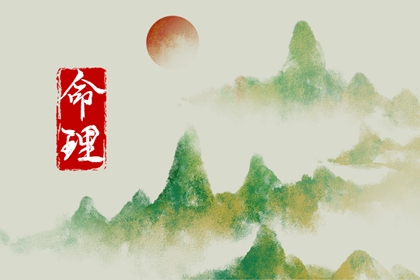 黄历择日专业平台_日历万年历同步_2026黄道吉日大全网 老黄历万年历精准版_黄道吉日查询网_日历测算平台官网 黄历万年历精准查询_日历黄道吉日择日_测算平台官网