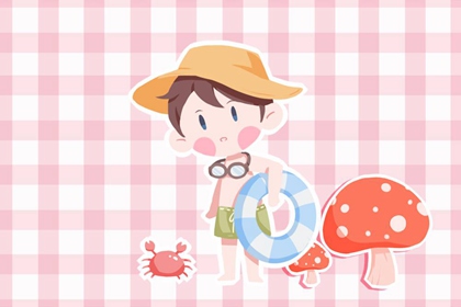 黄历择日专业平台_日历万年历同步_2026黄道吉日大全网_老黄历黄道吉日择日版_万年历日历对照_2026精准查询网_今日万年历黄历吉时_2026黄道吉日择日_测算平台官网