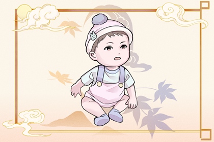 今日农历黄道吉日查询 农历 农历在线查询