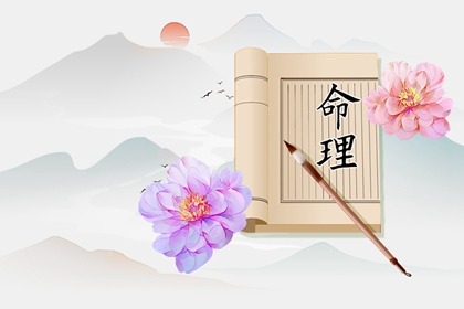 黄历黄道吉日,老黄历黄道吉日测算网_万年历日历对照_择日选吉精准平台,日历黄历通胜版_2026万年历黄道吉日_择日测算平台官网