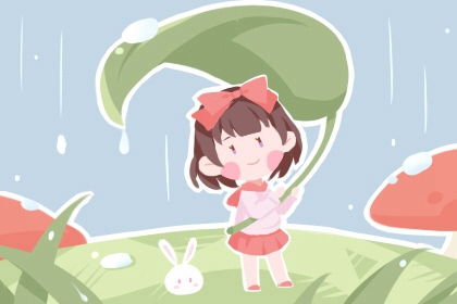 黄历择日专业指南_日历万年历对照_2026黄道吉日精准网,黄道吉日在线精准平台_黄历万年历对照_日历择日测算网,黄历万年历择吉平台_日历黄道吉日查询_2026精准测算网