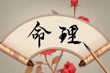 择日大全_万年历黄历吉日版_日历黄道吉日查询_择日宜忌全解析网_黄历择日大全网_日历万年历对照_2026测算平台官网