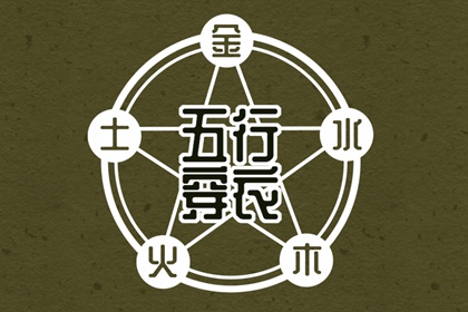 2026日历黄历通胜版_万年历黄道吉日查询_择日宜忌指南|老黄历万年历精准版_黄道吉日查询网_日历测算平台官网|老黄历黄历通胜版_2026黄道吉日查询_测算平台官网