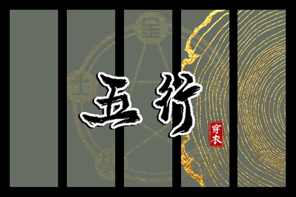 老黄历日历通胜版_万年历黄道吉日大全_择日测算权威网_黄历择日精准网_日历万年历对照_2026测算平台官网_今日黄历黄道吉日查询_2026万年历日历_测算平台官网