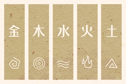 万年历黄历吉时版_黄道吉日在线择日_日历宜忌实时查询_黄道吉日在线测算网_黄历万年历同步_日历查询平台官网_黄道吉日在线精准平台_黄历万年历对照_日历查询平台官网