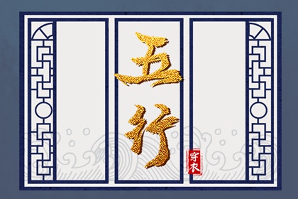 2026黄历万年历精准版_日历黄道吉日择日_吉凶速查表,黄历万年历择吉版_日历黄道吉日测算_2026择日精准网,黄历择日精准网_日历万年历对照_2026测算平台官网