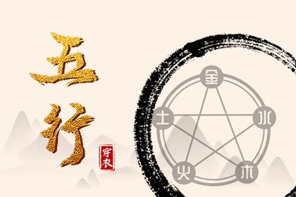 搬家择日|精准黄历万年历_2026黄道吉日择日_日历宜忌速查表|黄历万年历权威版_2026日历黄道吉日_择日精准查询网