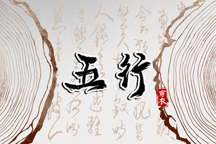 2026黄历万年历精准版_日历黄道吉日择日_吉凶速查表,黄历万年历择吉版_日历黄道吉日测算_2026择日精准网,黄历择日精准网_日历万年历对照_2026测算平台官网