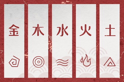 今日万年历黄历吉时_日历黄道吉日推荐_择日选吉指南网|2026黄道吉日权威平台_黄历日历对照_万年历择日速查表|老黄历黄历通胜版_2026黄道吉日测算_测算平台官网