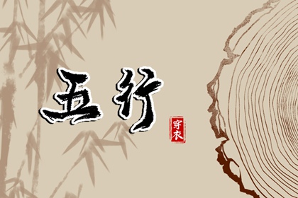 黄道吉日查询_日历黄历通胜版_2026万年历黄道吉日_择日选吉精准网_今日黄历日历择日_2026万年历黄道吉日_测算平台官网