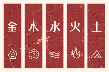 正宗黄历日历网_万年历黄道吉日测算_择日选吉权威平台,黄道吉日权威择日_黄历万年历查询_日历吉凶测算官网,2026黄历日历精准版_万年历黄道吉日择日_测算平台网