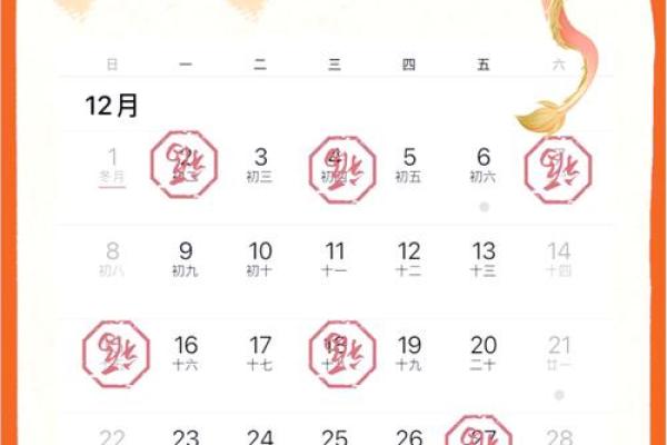 25年9月适合搬家吉日 12月搬家吉日查询 25年9月适合搬家吉日 12月搬家吉日查询