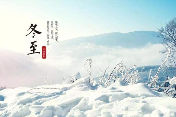 2月过火吉日2024年 2022年2月黄道吉日 2月过火吉日2024年 2022年2月黄道吉日